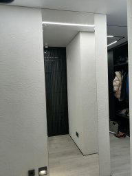 img_20231228_175915